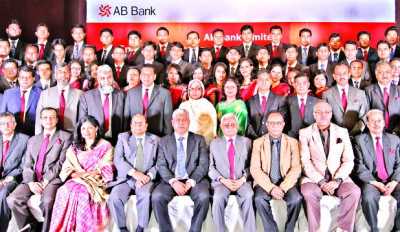 AB Bank introduces management trainees